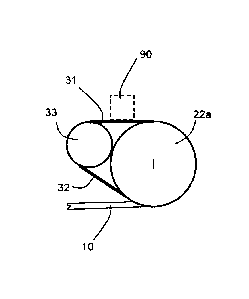 Une figure unique qui représente un dessin illustrant l'invention.